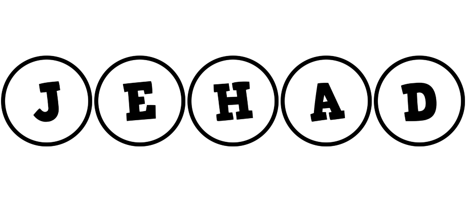 Jehad handy logo