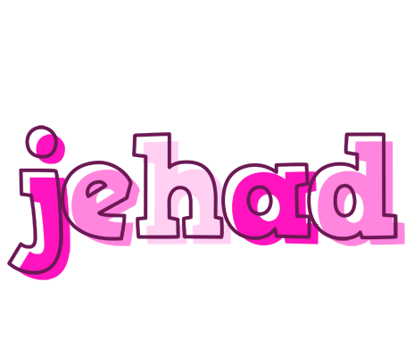 Jehad hello logo
