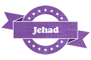 Jehad royal logo