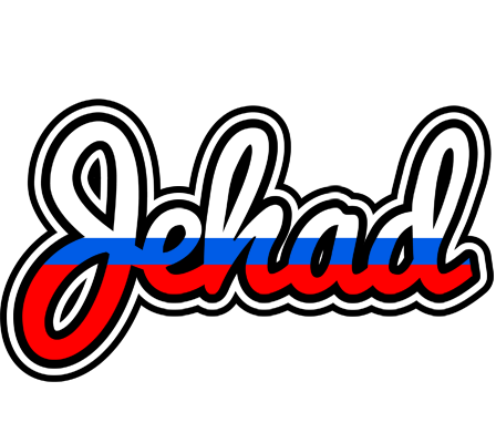 Jehad russia logo