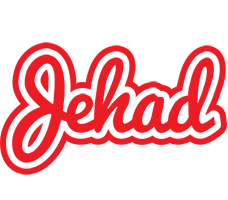 Jehad sunshine logo