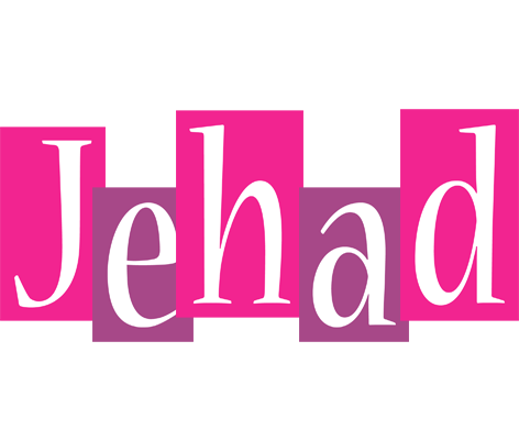 Jehad whine logo