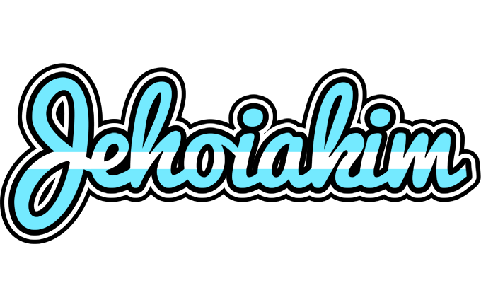 Jehoiakim argentine logo