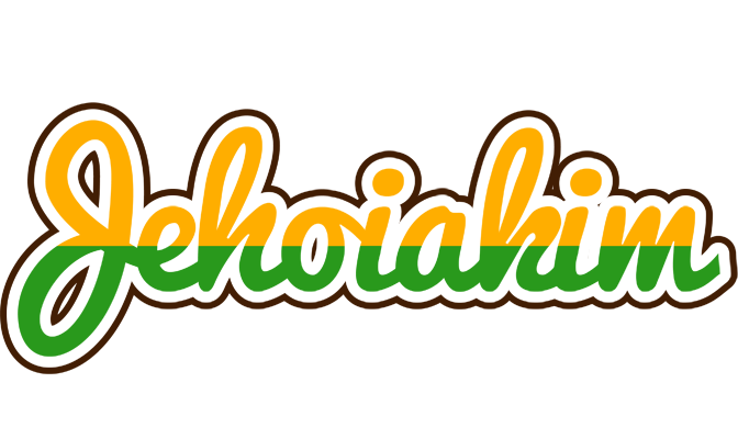 Jehoiakim banana logo