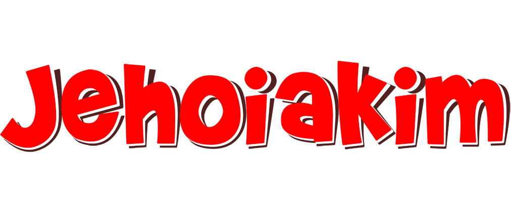 Jehoiakim basket logo