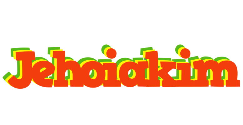 Jehoiakim bbq logo