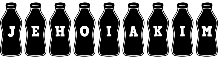 Jehoiakim bottle logo