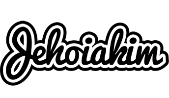 Jehoiakim chess logo