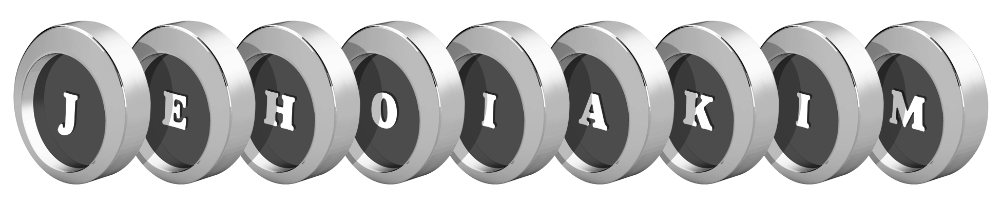 Jehoiakim coins logo