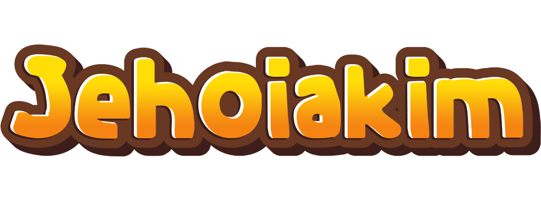 Jehoiakim cookies logo