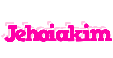 Jehoiakim dancing logo