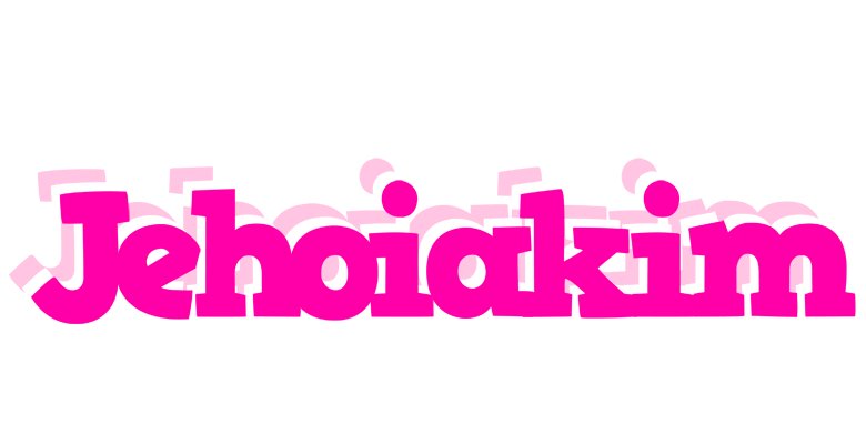 Jehoiakim dancing logo