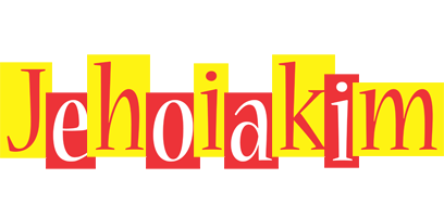 Jehoiakim errors logo