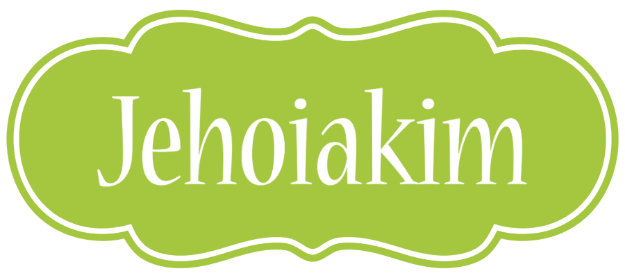 Jehoiakim family logo