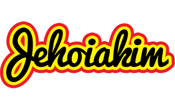 Jehoiakim flaming logo
