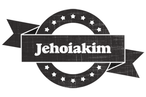 Jehoiakim grunge logo