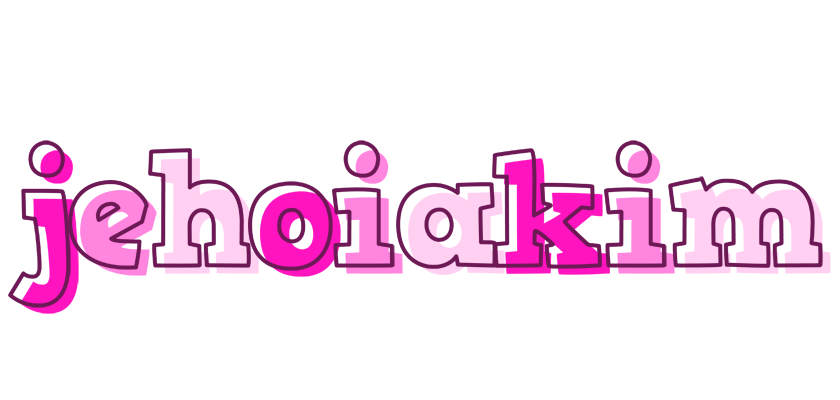 Jehoiakim hello logo