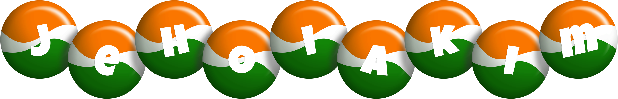 Jehoiakim india logo