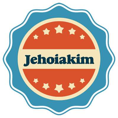 Jehoiakim labels logo