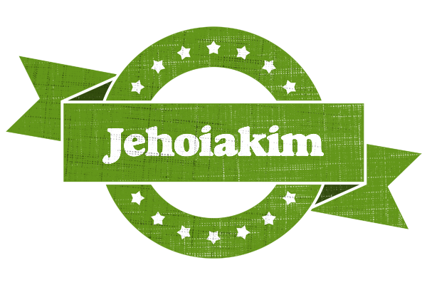 Jehoiakim natural logo