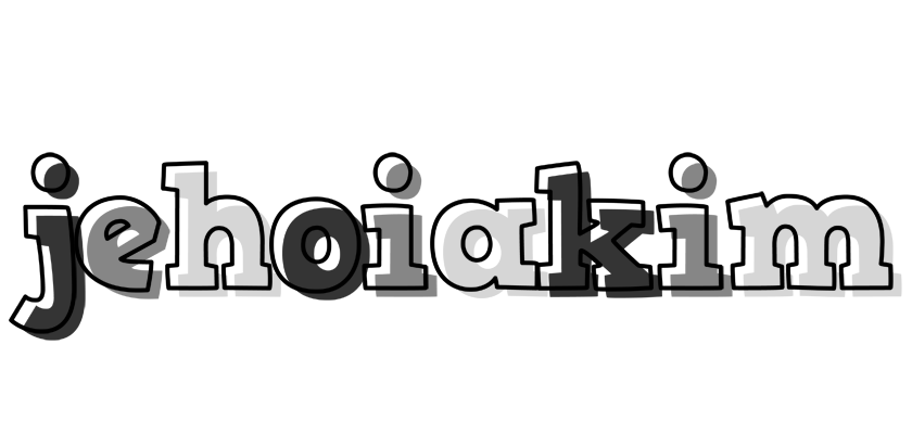 Jehoiakim night logo
