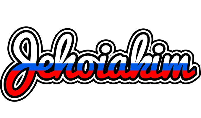 Jehoiakim russia logo