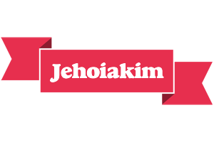 Jehoiakim sale logo