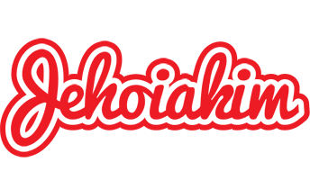 Jehoiakim sunshine logo
