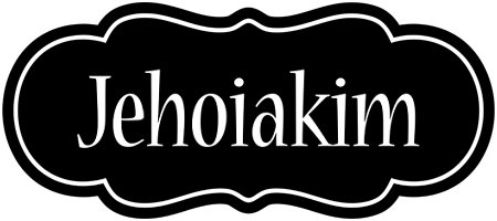 Jehoiakim welcome logo
