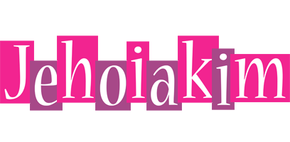Jehoiakim whine logo
