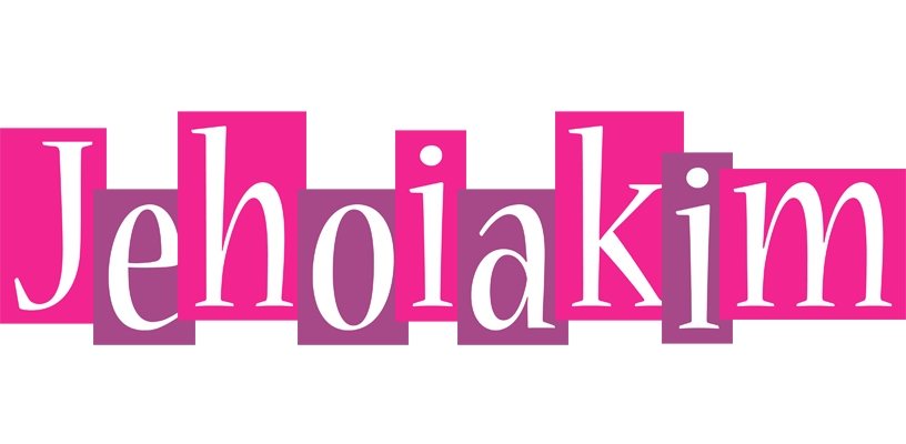 Jehoiakim whine logo