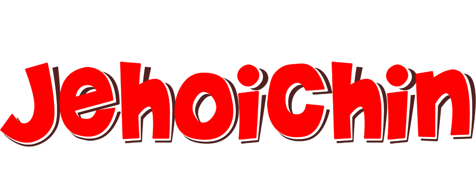 Jehoichin basket logo