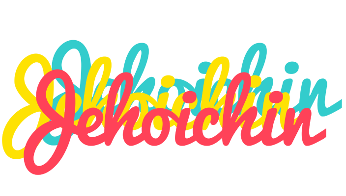 Jehoichin disco logo