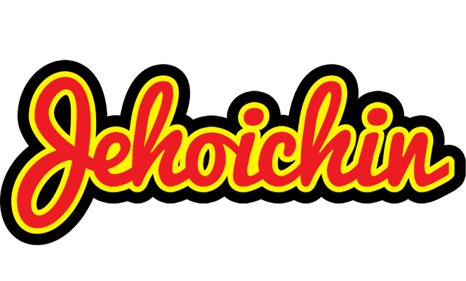 Jehoichin fireman logo