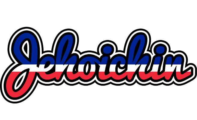Jehoichin france logo
