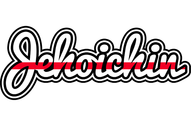 Jehoichin kingdom logo