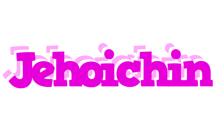 Jehoichin rumba logo