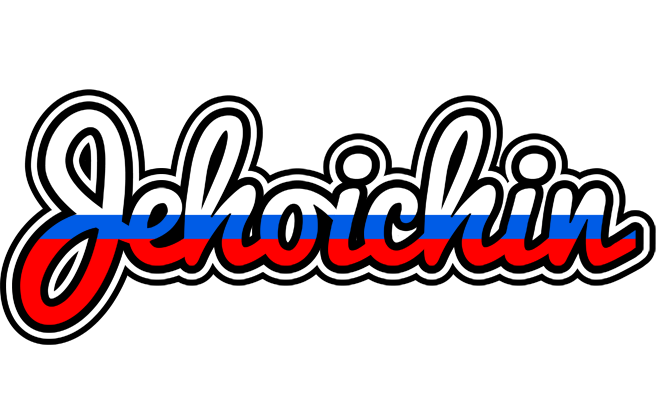 Jehoichin russia logo