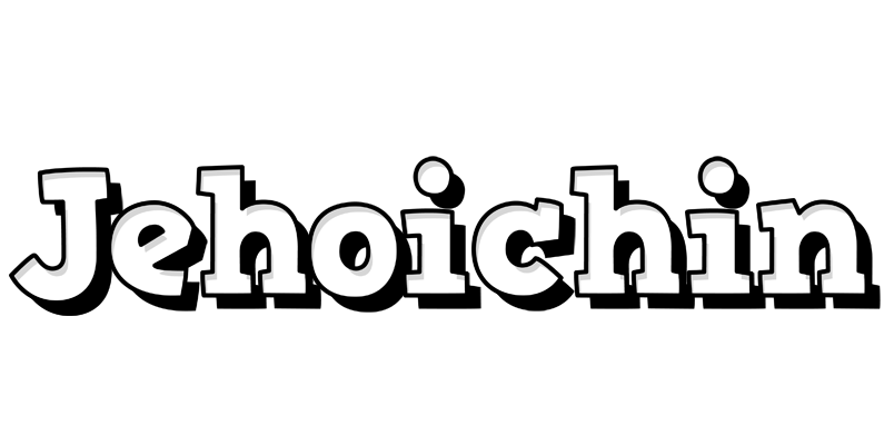 Jehoichin snowing logo