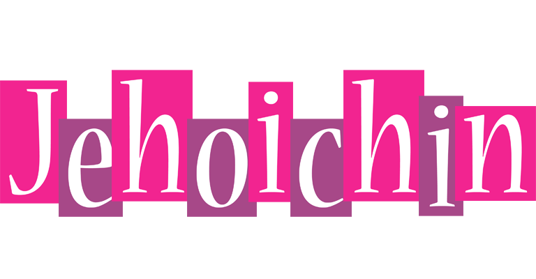 Jehoichin whine logo
