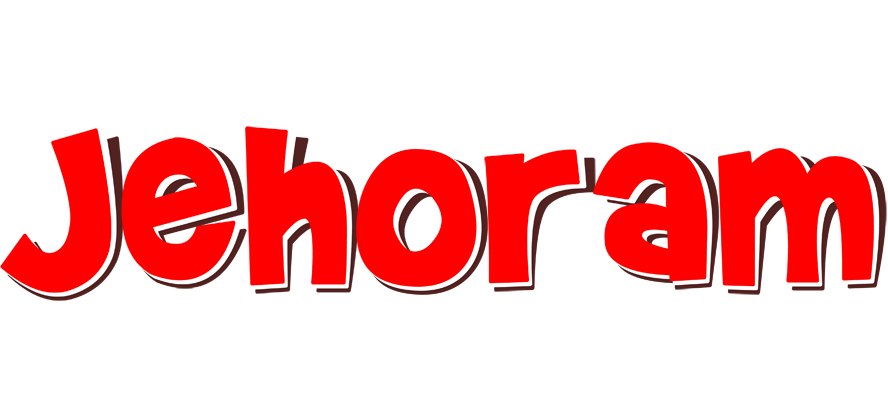 Jehoram basket logo