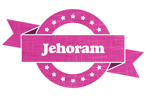 Jehoram beauty logo