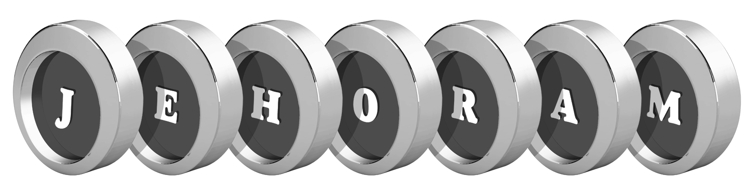 Jehoram coins logo