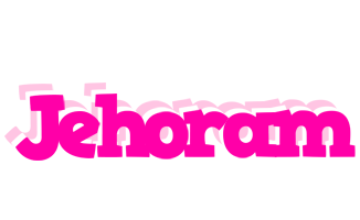 Jehoram dancing logo
