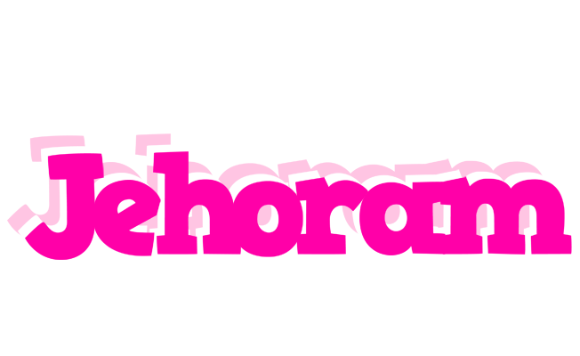 Jehoram dancing logo