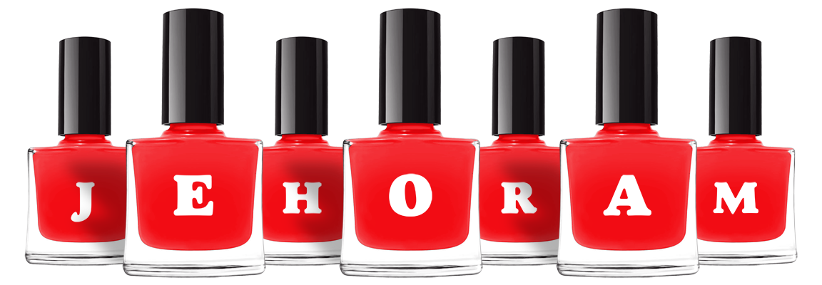 Jehoram fashion logo