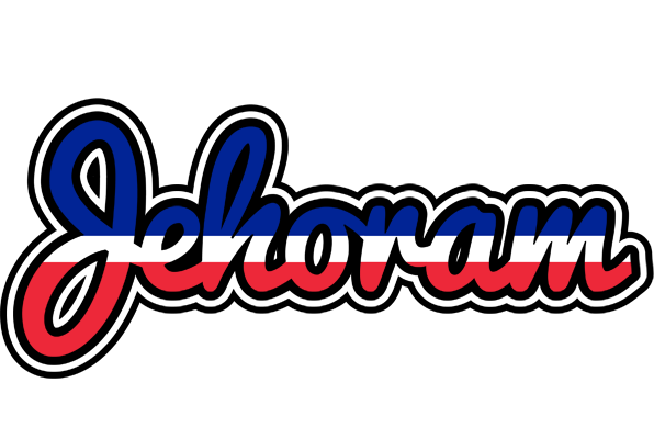 Jehoram france logo
