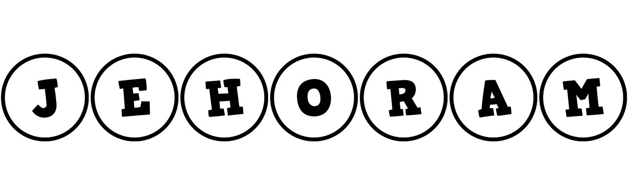 Jehoram handy logo