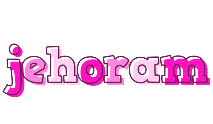 Jehoram hello logo