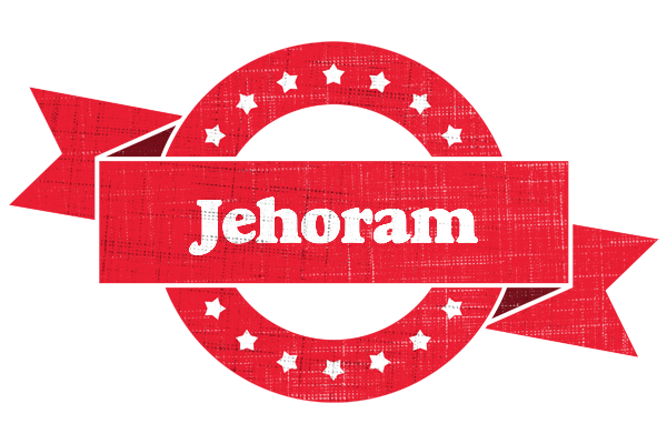 Jehoram passion logo